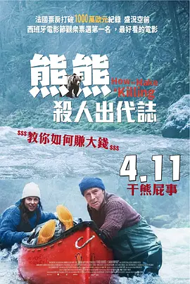 亚洲成a人在线播放www